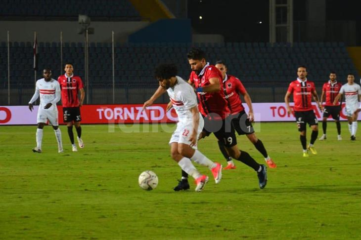 الزمالك الزمالك